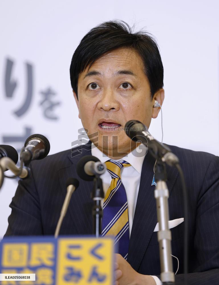 General election in Japan