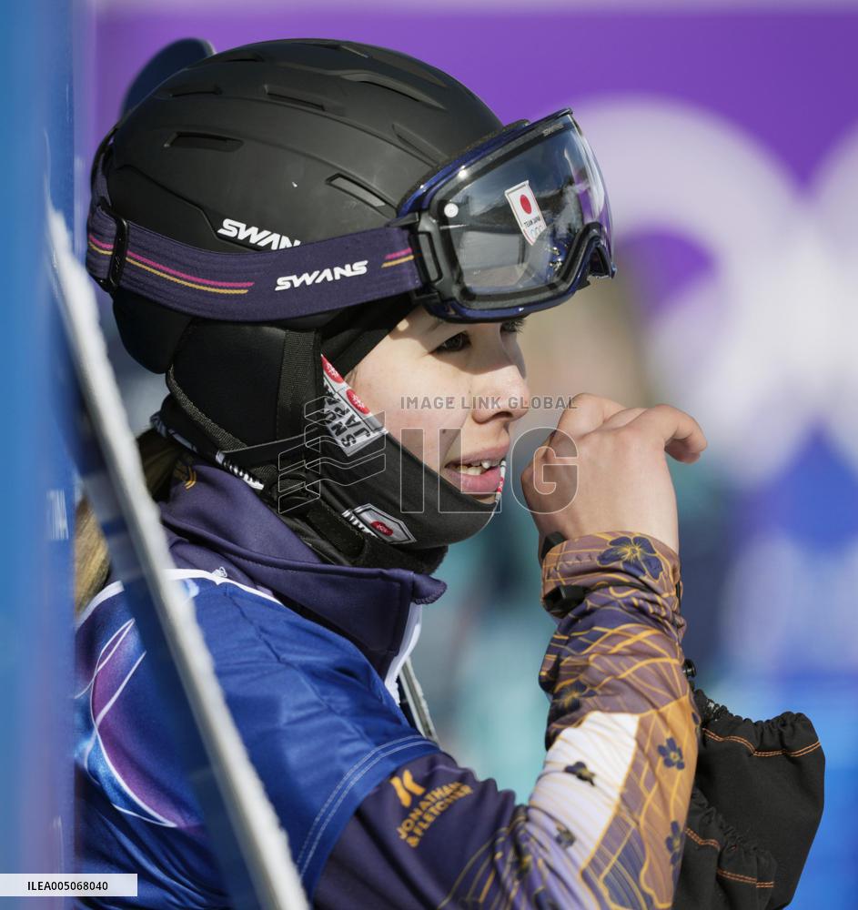 Milan Cortina Olympics: Snowboarding