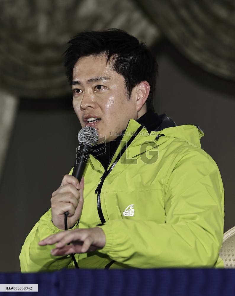 General election in Japan