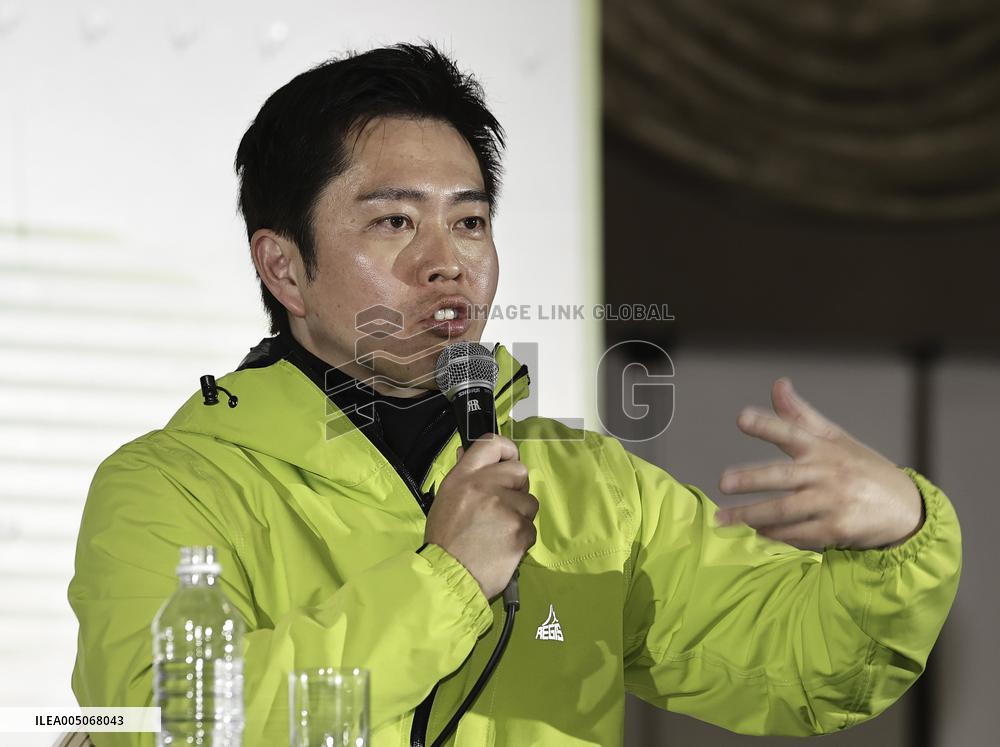 General election in Japan