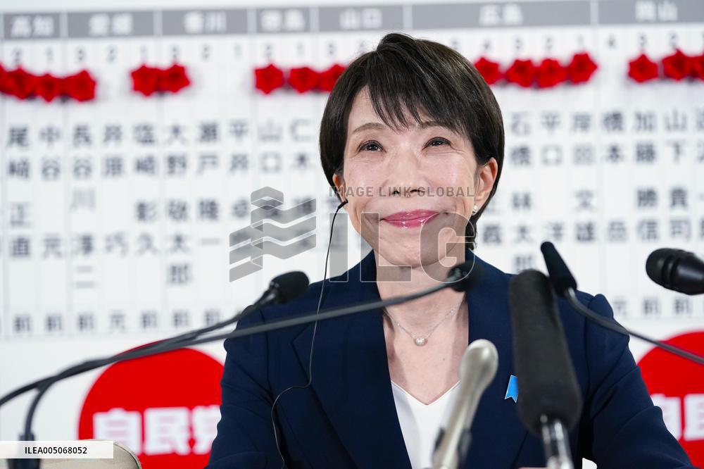 General election in Japan