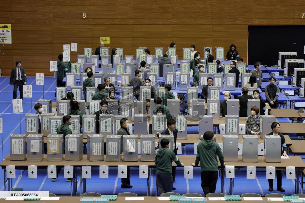 General election in Japan