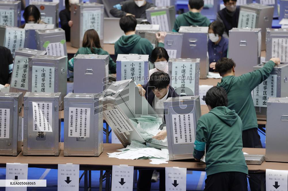 General election in Japan