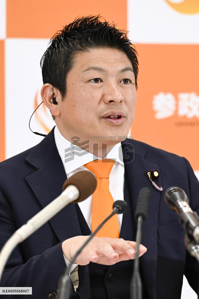 General election in Japan