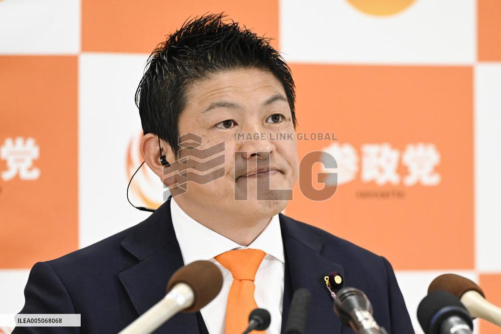 General election in Japan