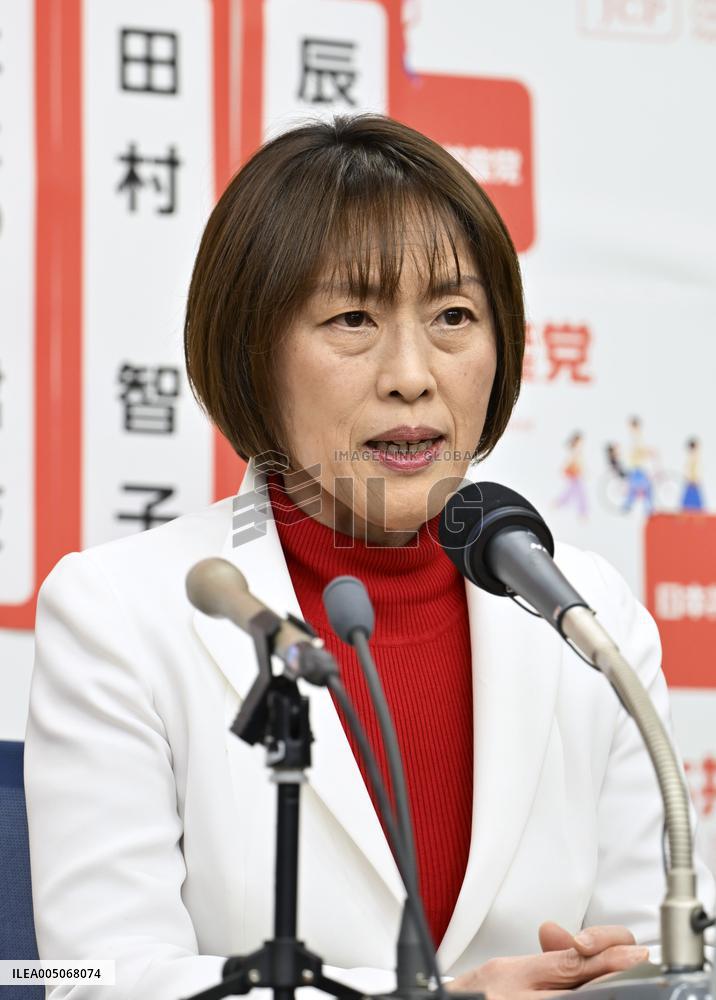 General election in Japan