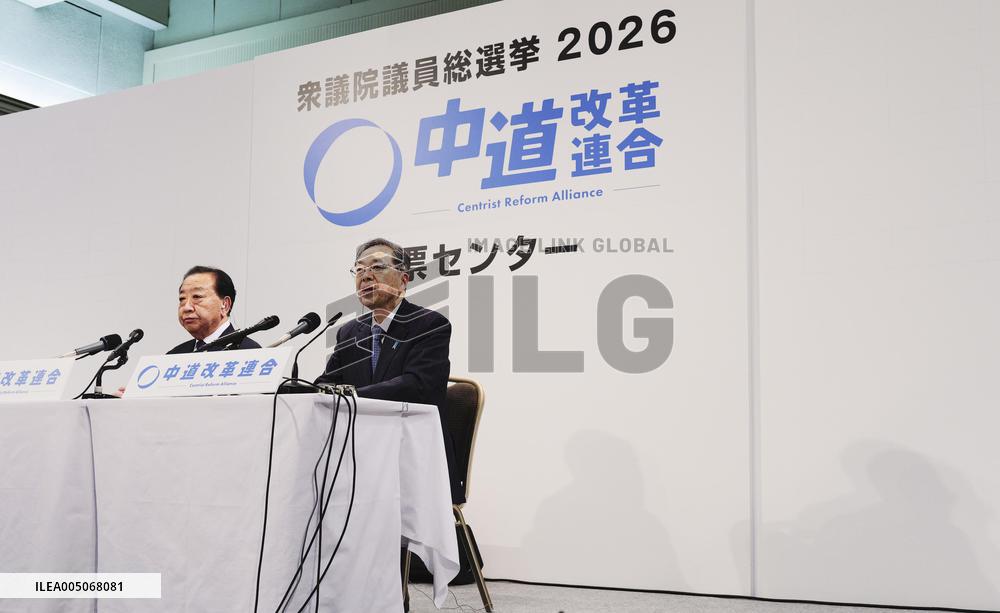 General election in Japan