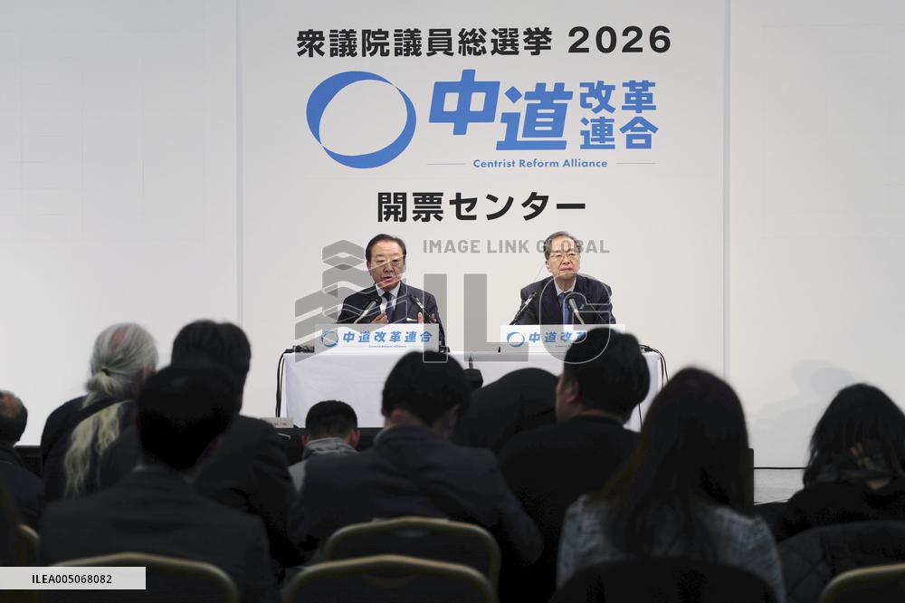 General election in Japan