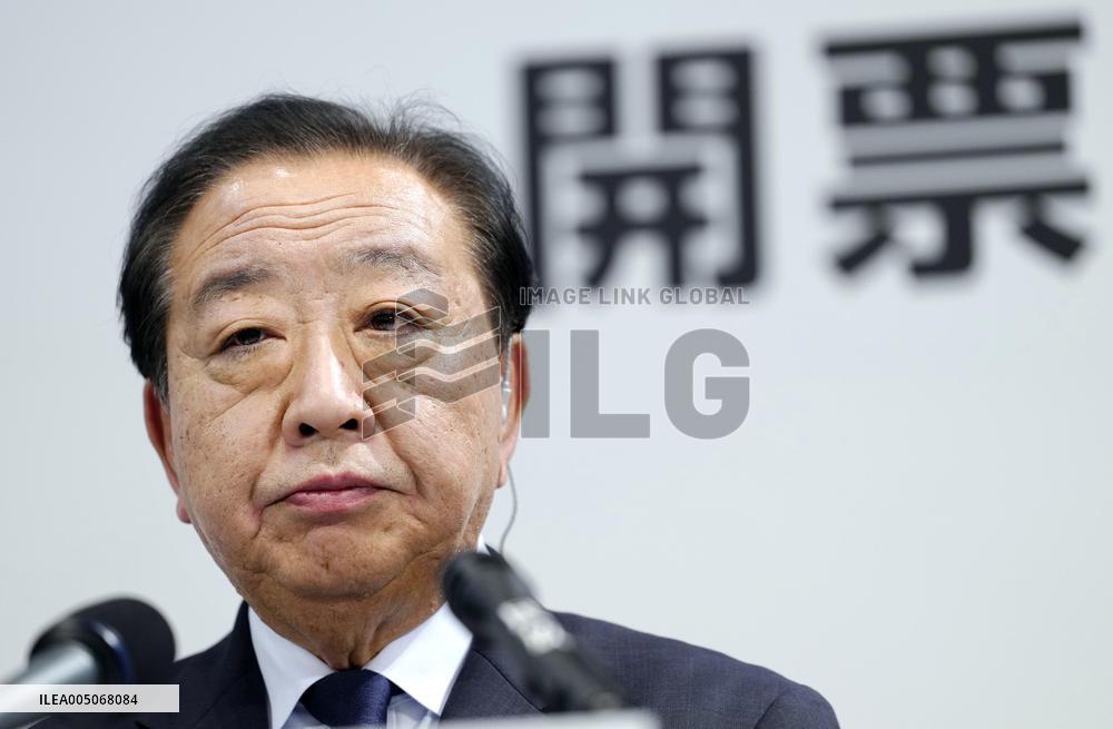 General election in Japan