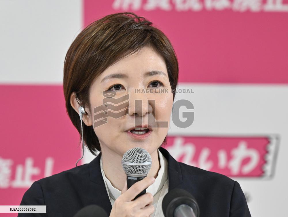 General election in Japan