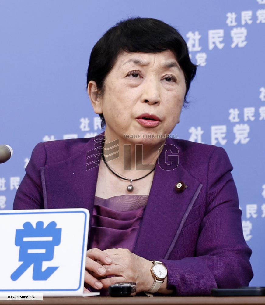 General election in Japan