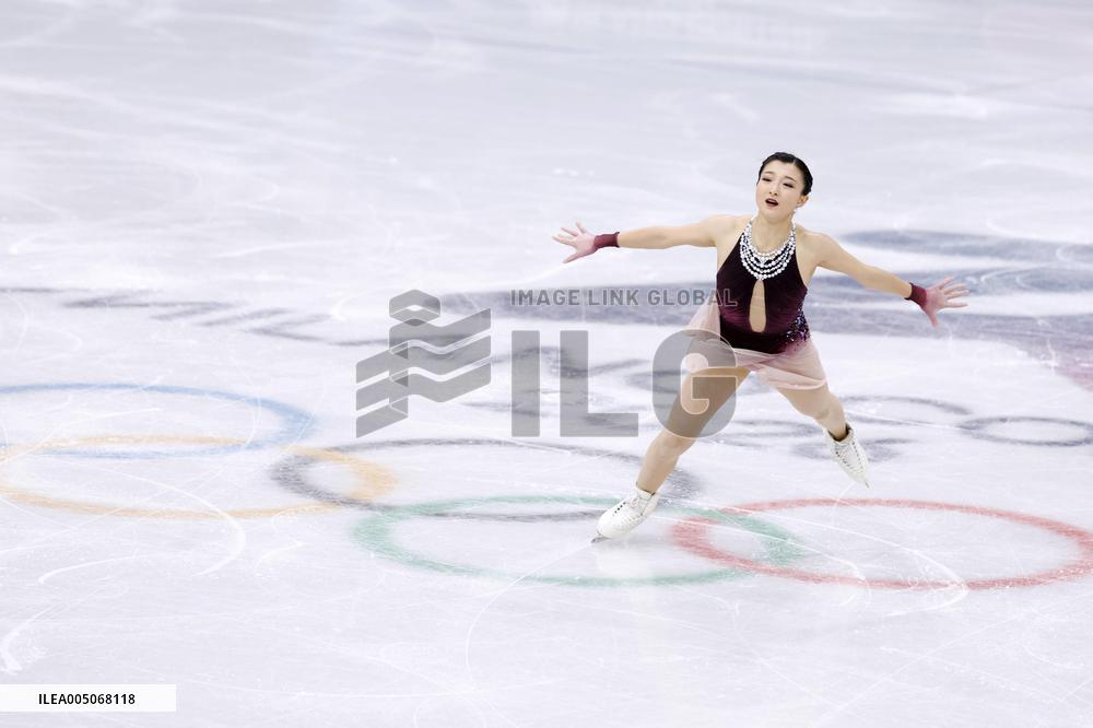 Milan Cortina Olympics: Figure skating