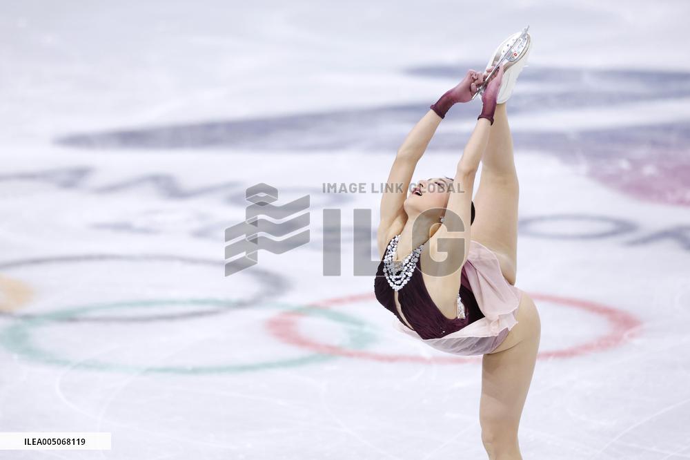 Milan Cortina Olympics: Figure skating