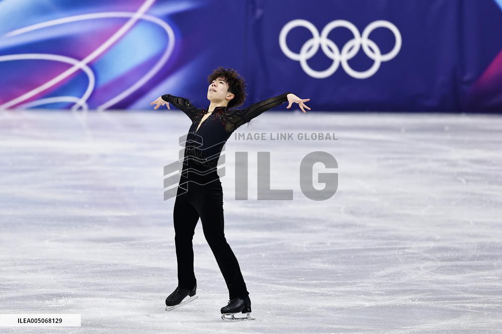 Milan Cortina Olympics: Figure skating