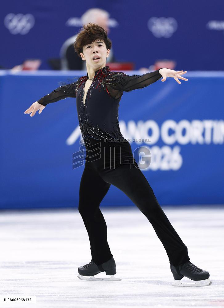 Milan Cortina Olympics: Figure skating