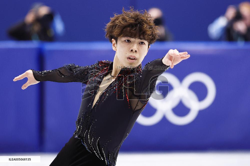 Milan Cortina Olympics: Figure skating