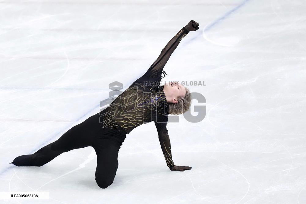 Milan Cortina Olympics: Figure skating