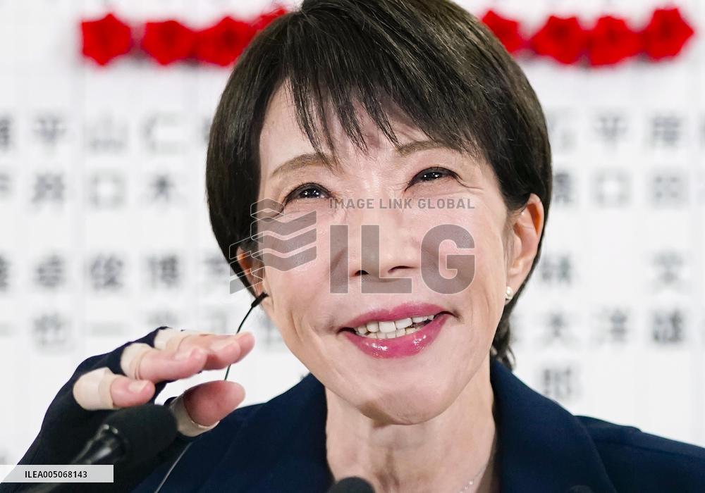 General election in Japan