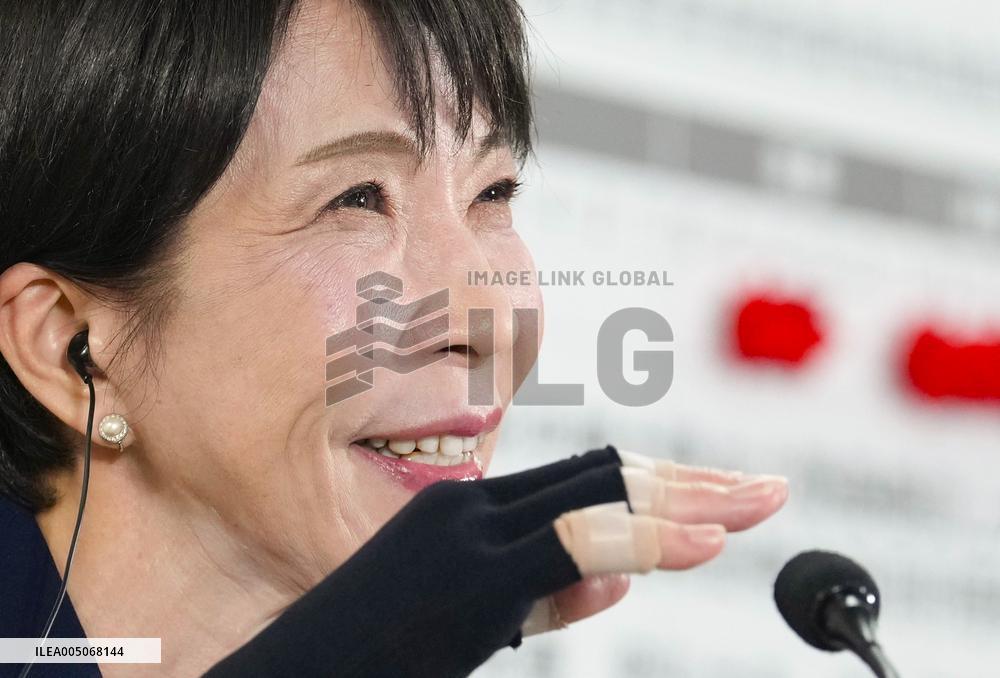 General election in Japan