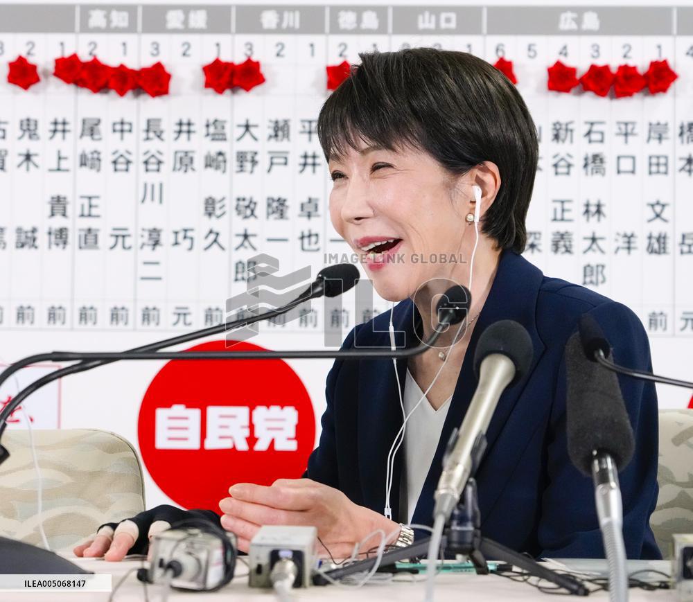 General election in Japan