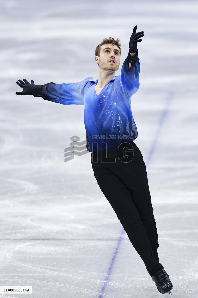 Milan Cortina Olympics: Figure skating