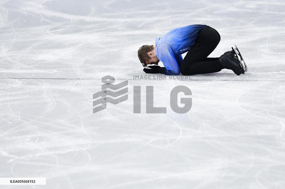 Milan Cortina Olympics: Figure skating