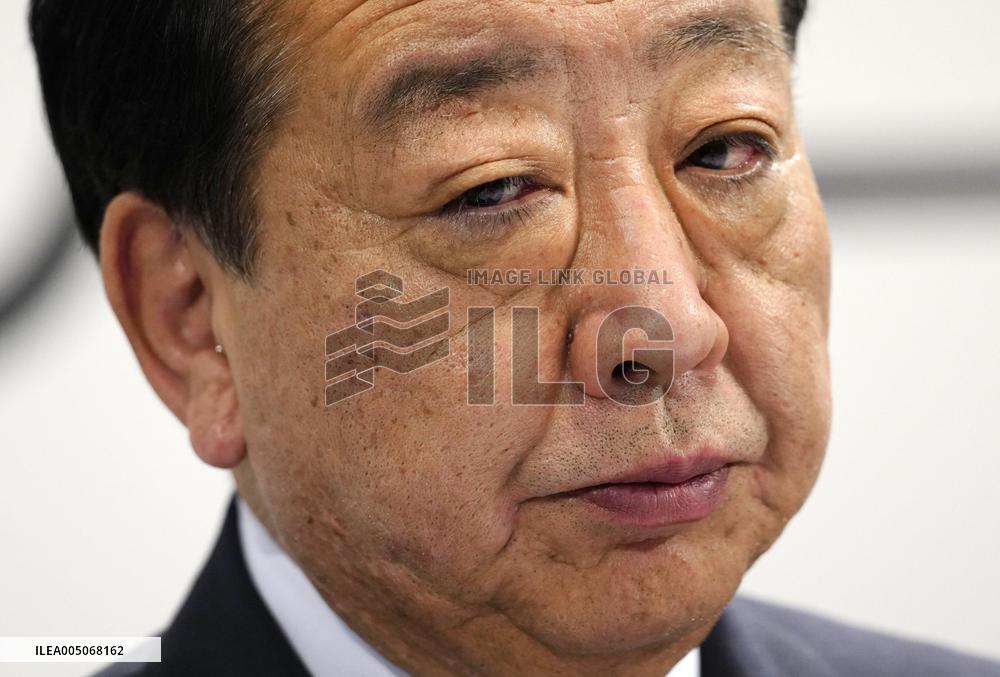 General election in Japan