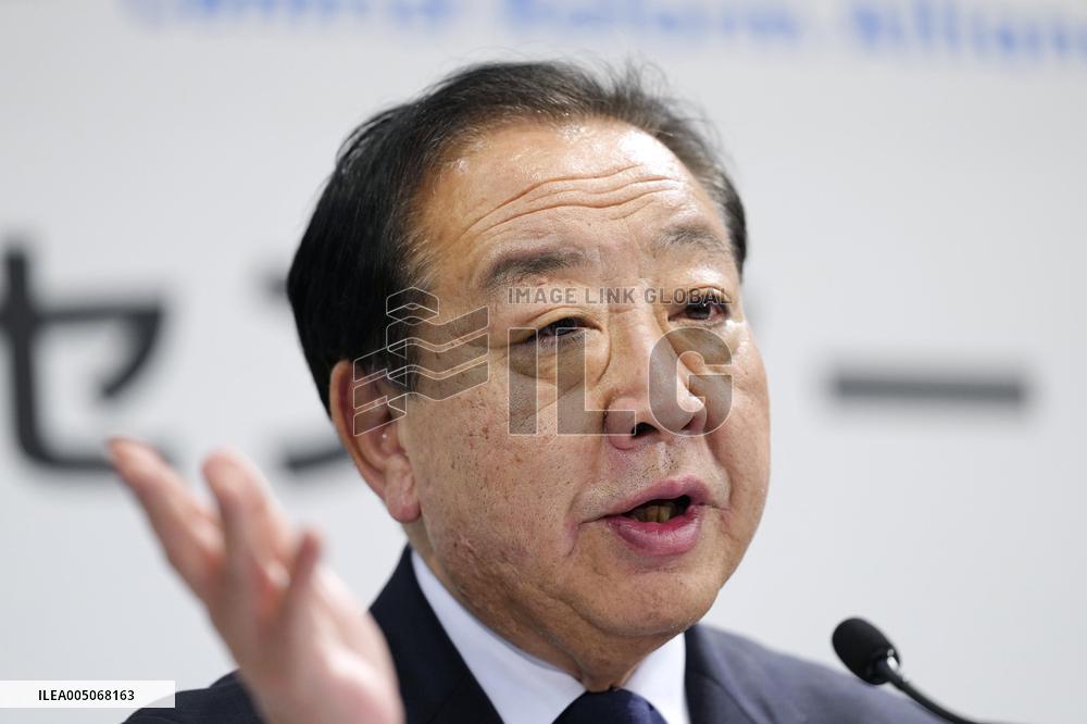 General election in Japan