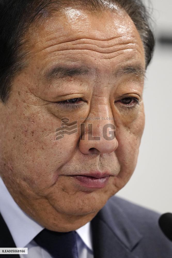 General election in Japan