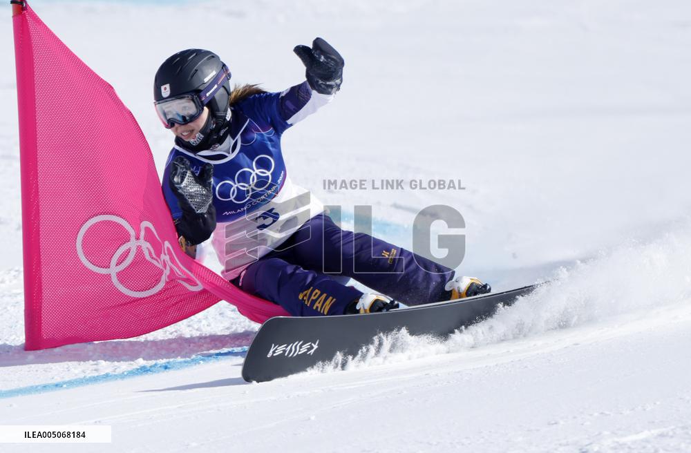 Milan Cortina Olympics: Snowboarding