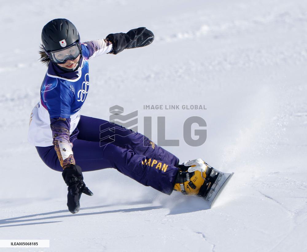 Milan Cortina Olympics: Snowboarding