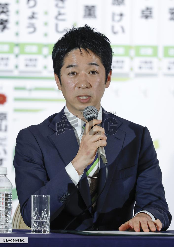 General election in Japan