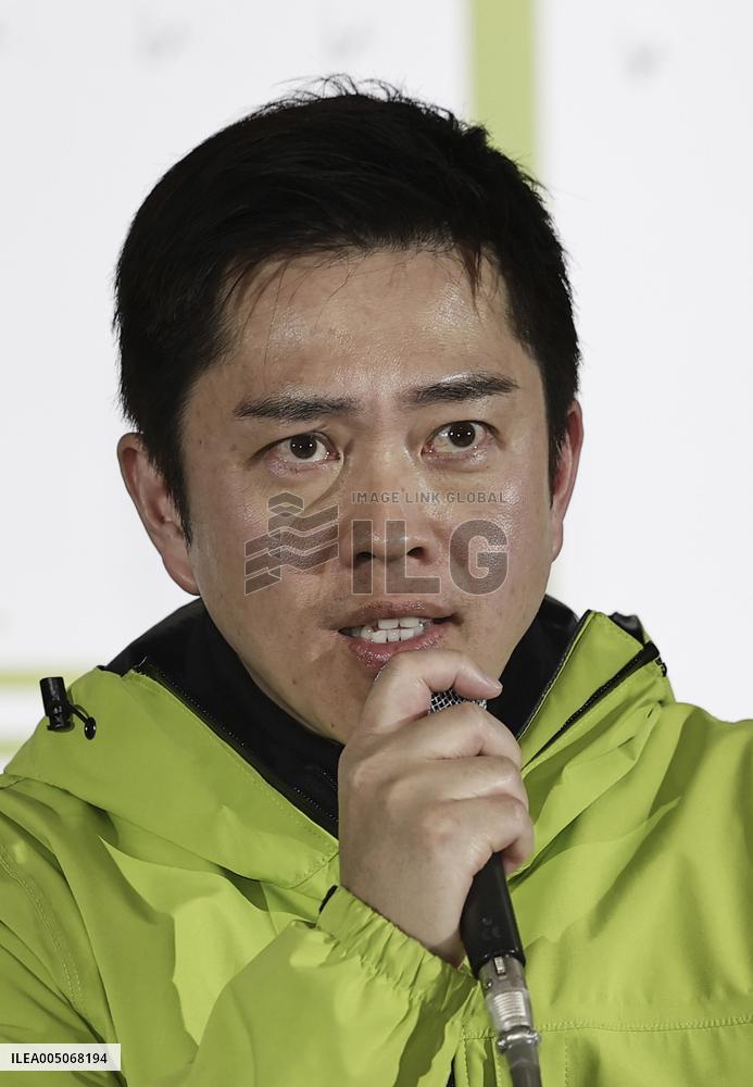 General election in Japan