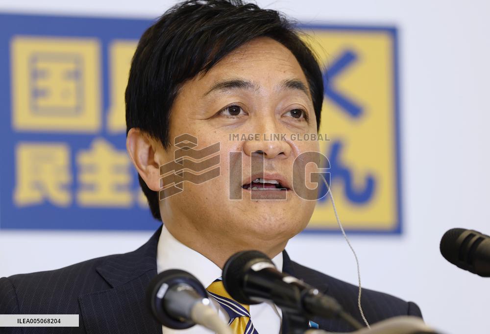 General election in Japan