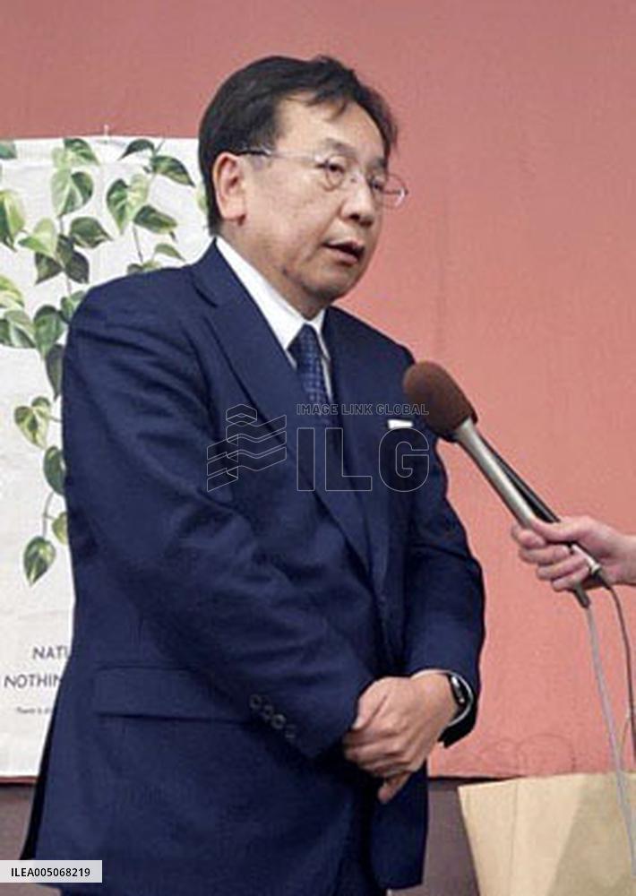 General election in Japan