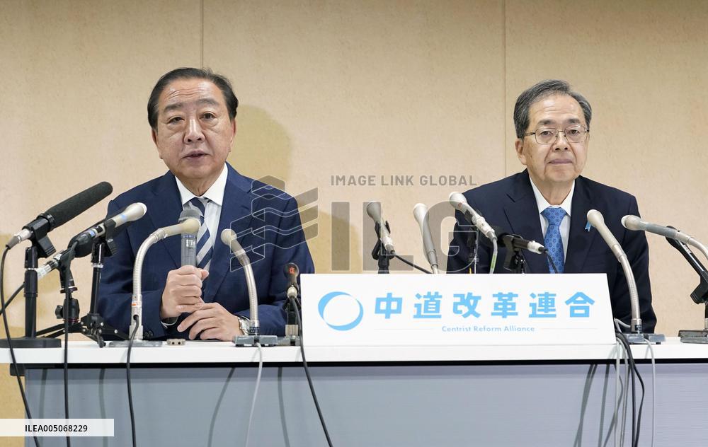 General election in Japan