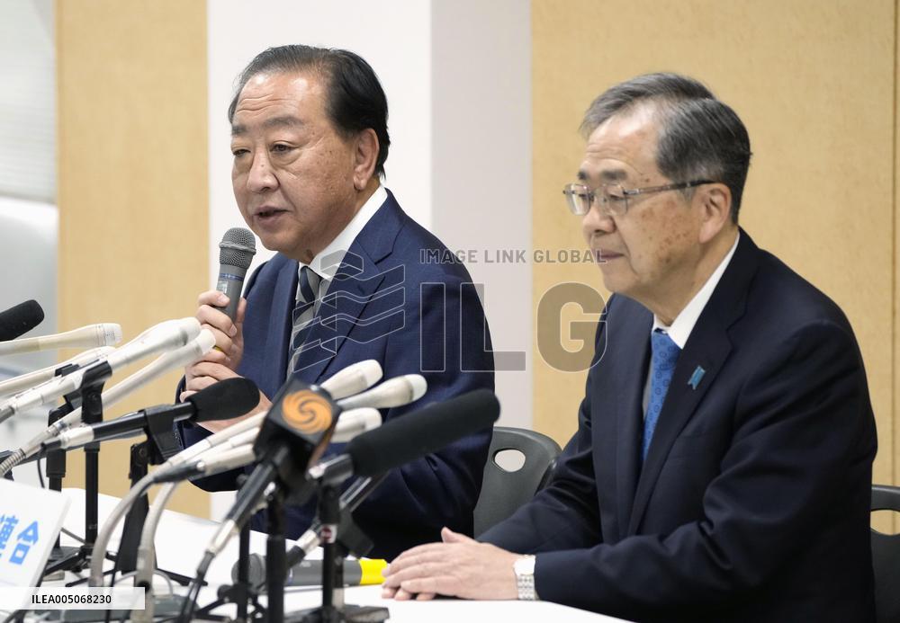 General election in Japan