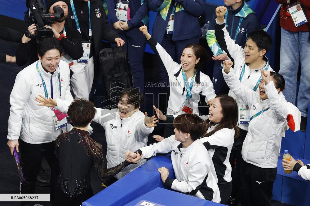 Milan Cortina Olympics: Figure skating