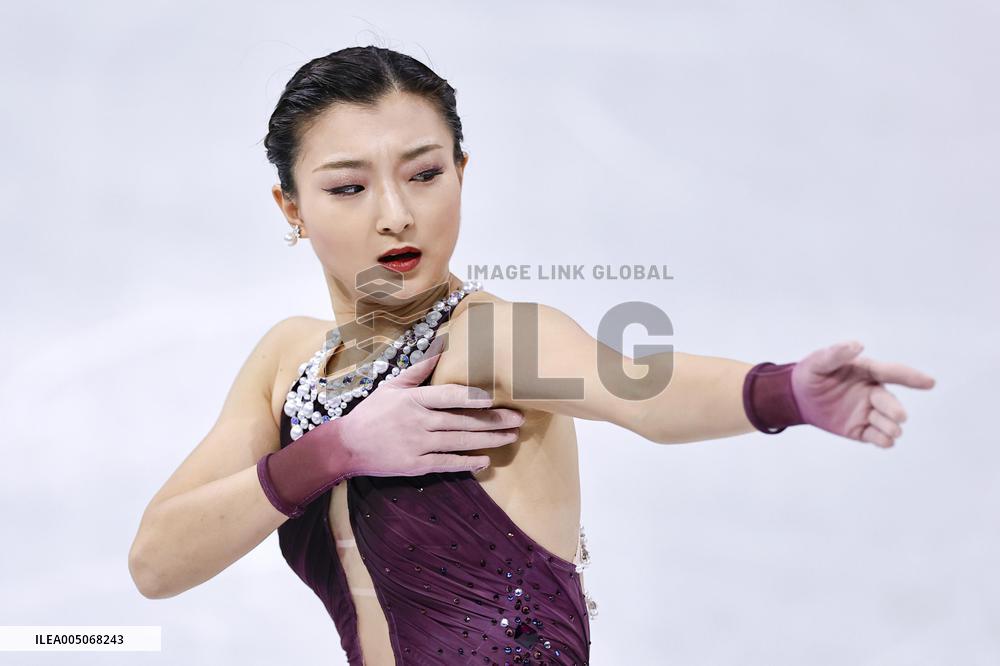 Milan Cortina Olympics: Figure skating