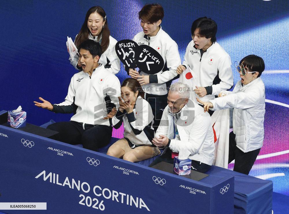 Milan Cortina Olympics: Figure skating