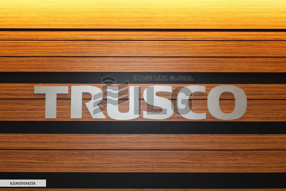 Trusco Nakayama signboard and logo