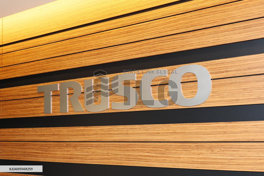 Trusco Nakayama signboard and logo