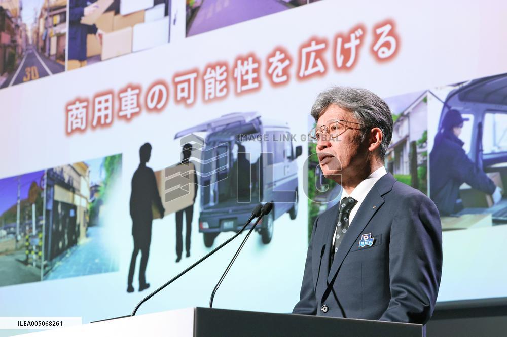 Daihatsu “e-Hiace Cargo” and “e-Atrai” Press Conference