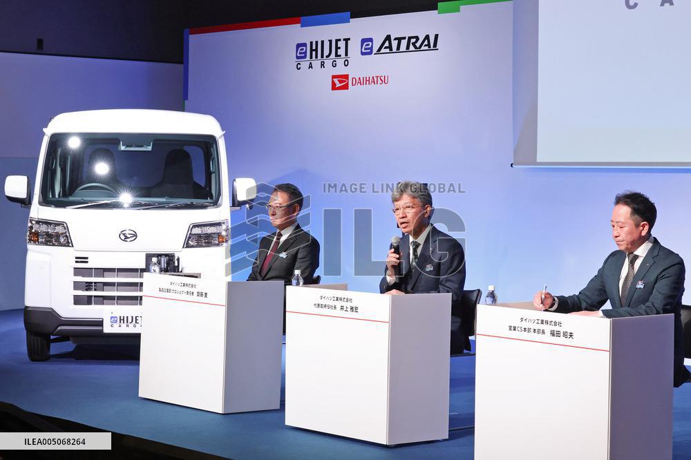 Daihatsu “e-Hiace Cargo” and “e-Atrai” Press Conference