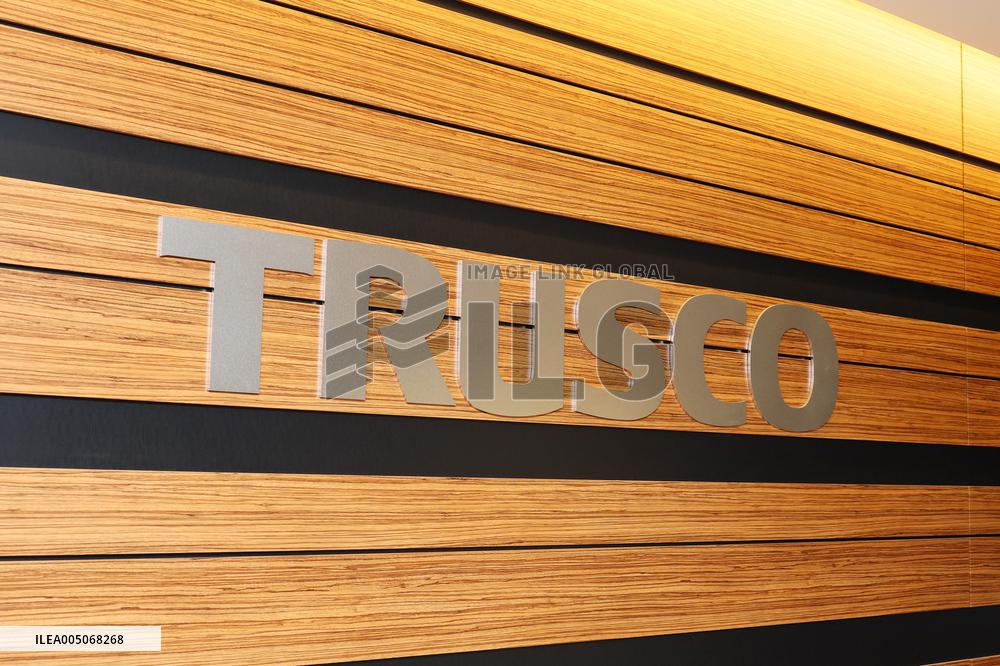 Trusco Nakayama signboard and logo
