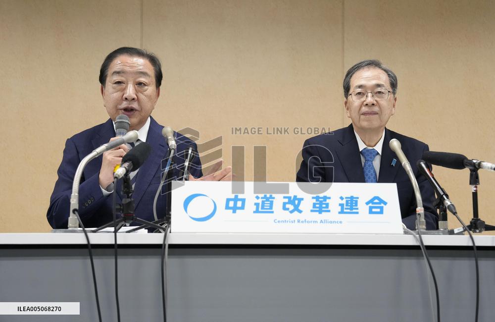 General election in Japan