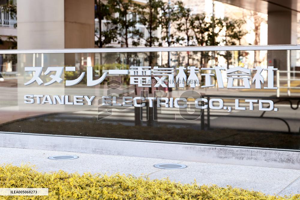 Stanley Electric signboard and logo
