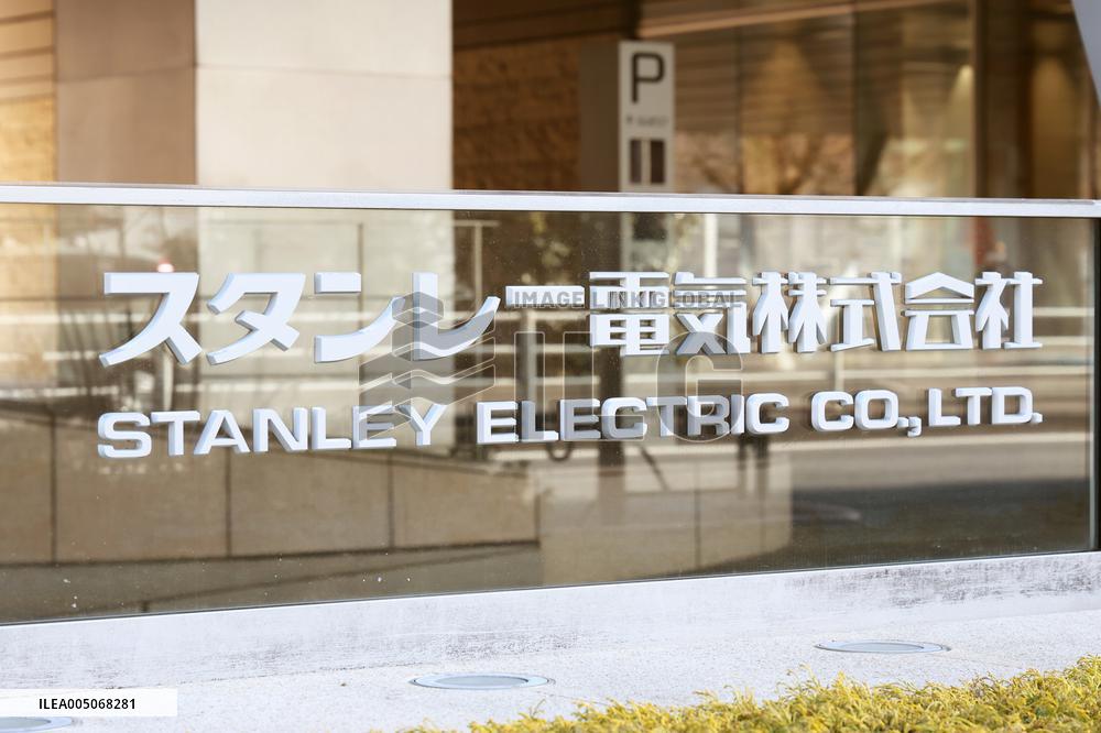 Stanley Electric signboard and logo