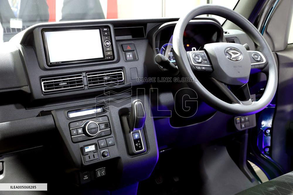 Daihatsu “e-Hiace Cargo” and “e-Atrai” Press Conference