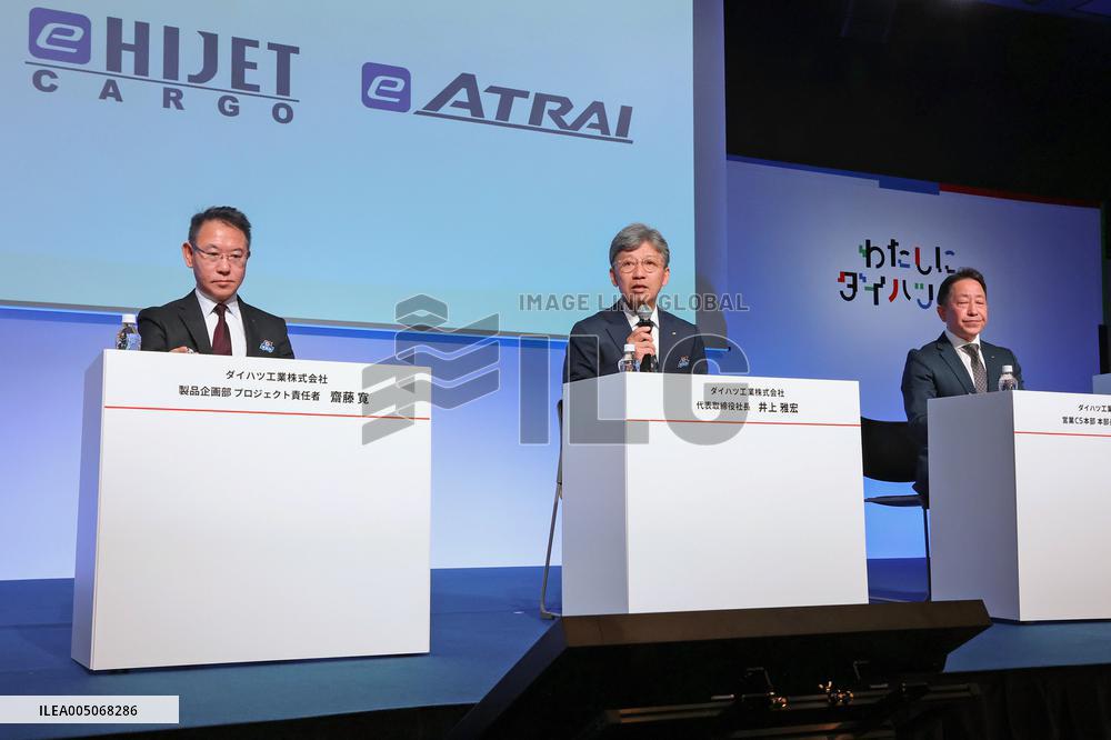 Daihatsu “e-Hiace Cargo” and “e-Atrai” Press Conference